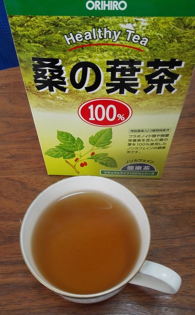 桑の葉茶副作用